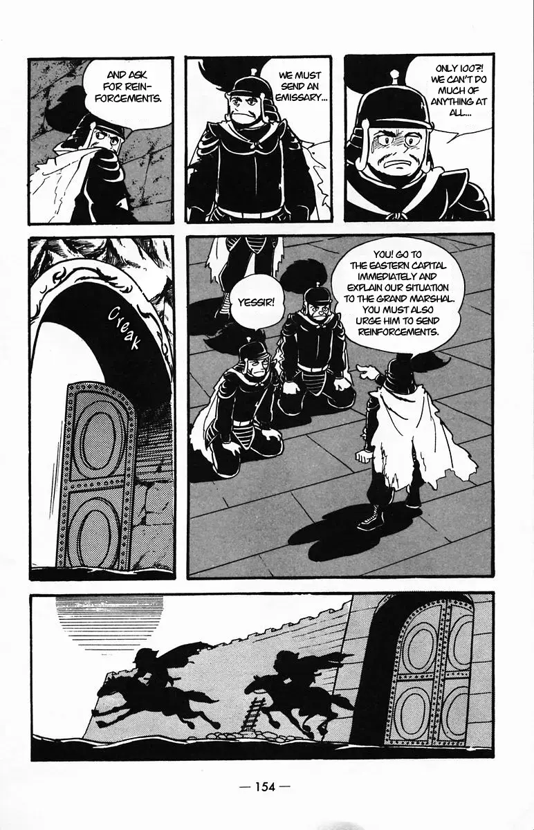 Suikoden Chapter 25 page 22 - 