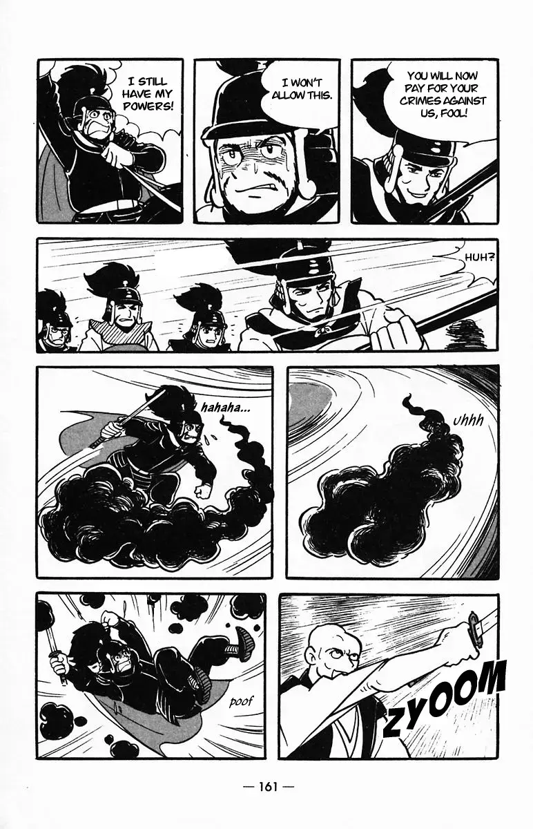 Suikoden Chapter 25 page 29 - 
