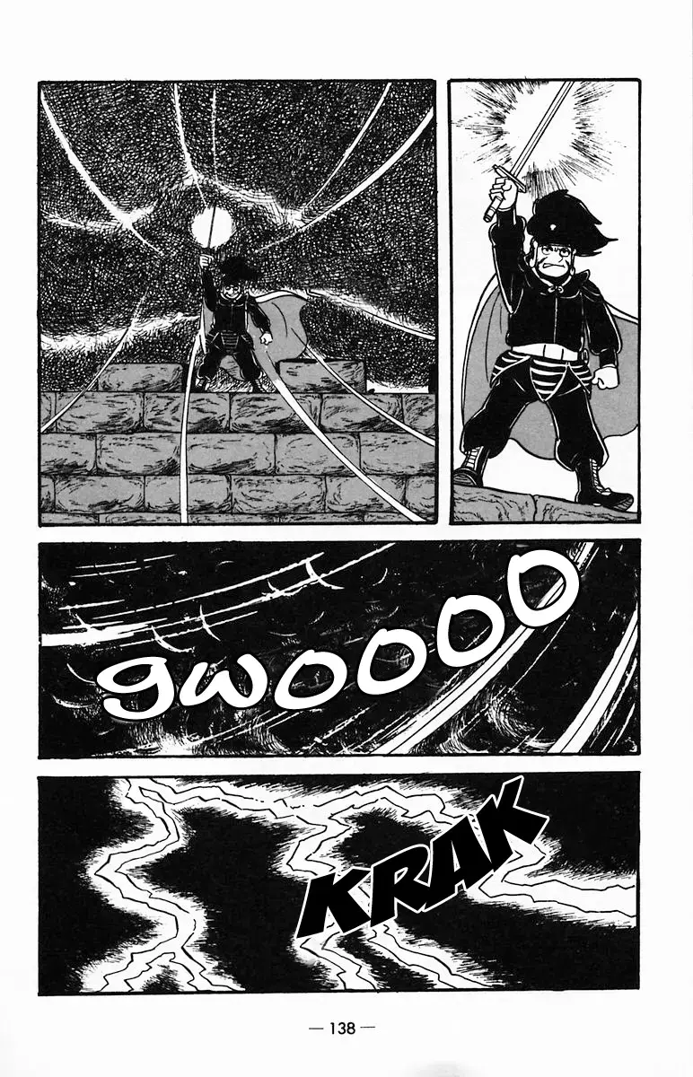 Suikoden Chapter 25 page 6 - 