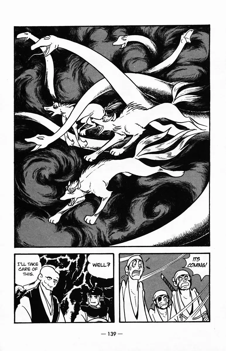 Suikoden Chapter 25 page 7 - 