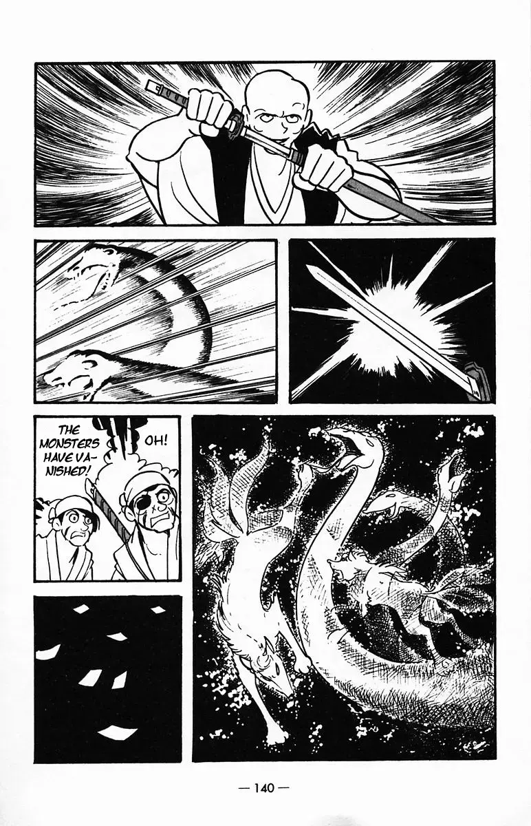Suikoden Chapter 25 page 8 - 