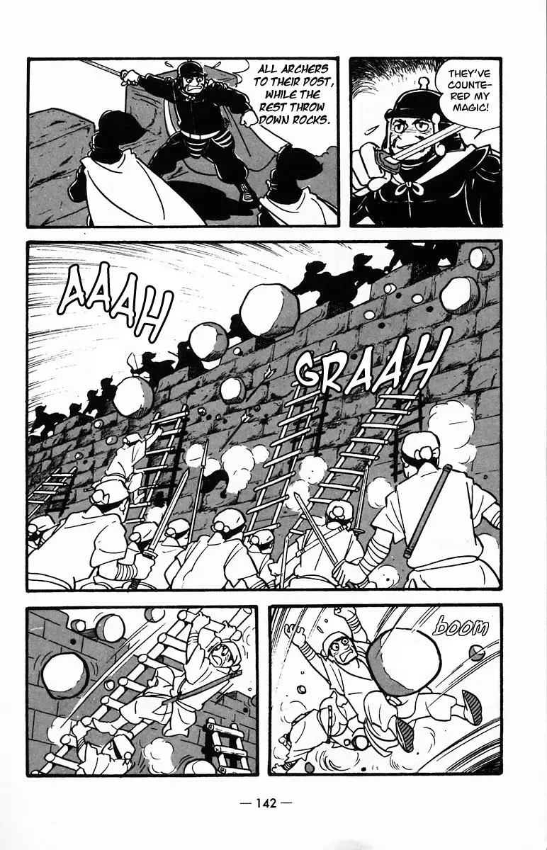 Suikoden Chapter 25 page 10 - 