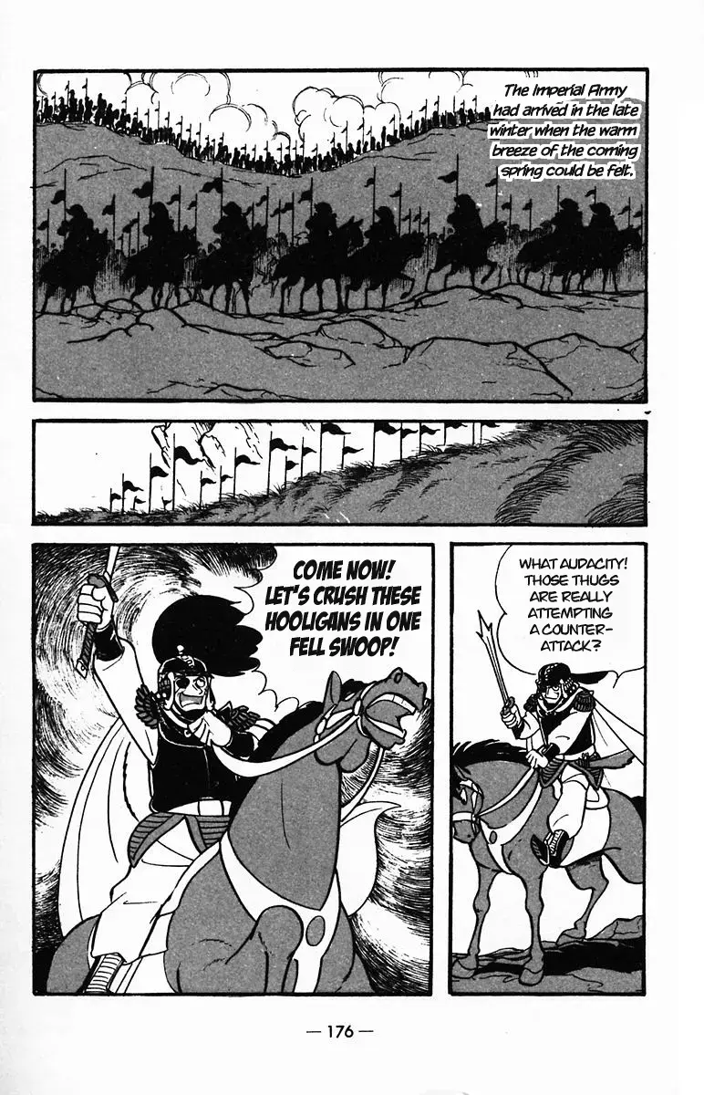 Suikoden Chapter 26 page 13 - 