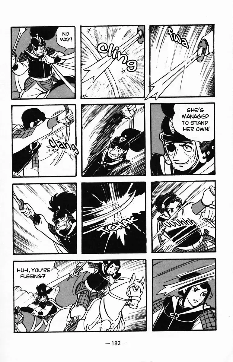 Suikoden Chapter 26 page 19 - 