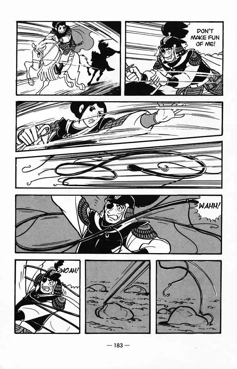 Suikoden Chapter 26 page 20 - 