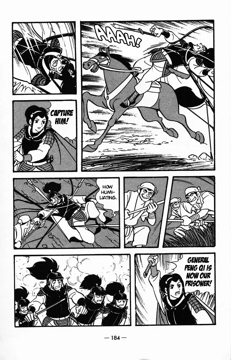 Suikoden Chapter 26 page 21 - 