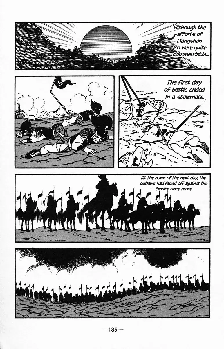 Suikoden Chapter 26 page 22 - 