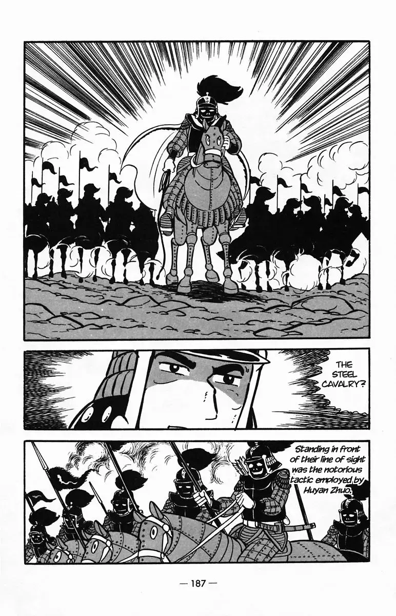 Suikoden Chapter 26 page 24 - 