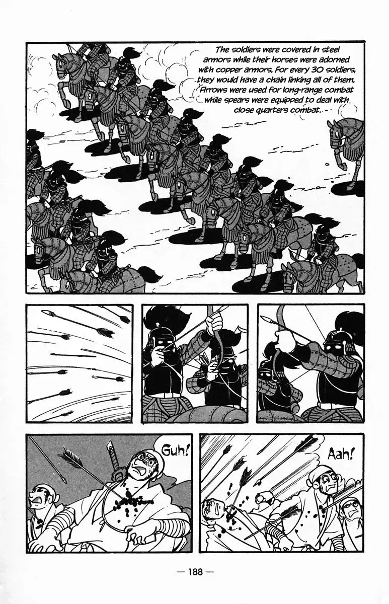 Suikoden Chapter 26 page 25 - 