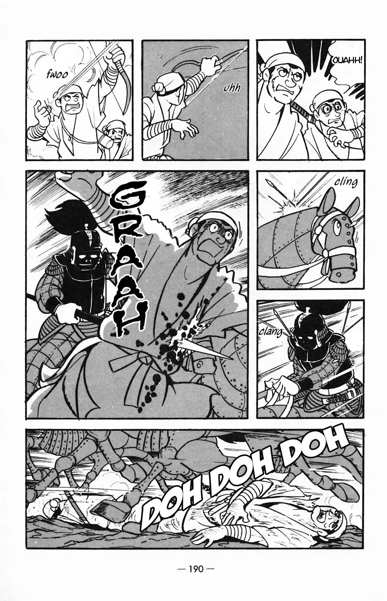 Suikoden Chapter 26 page 27 - 