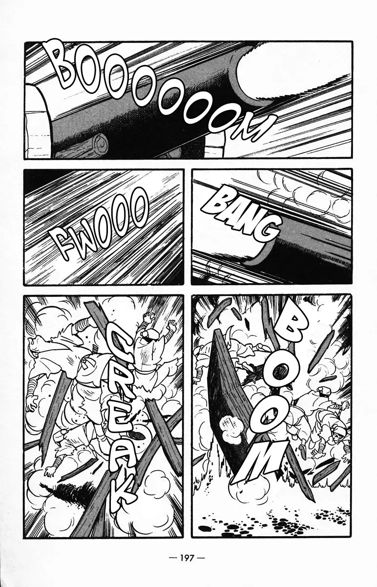 Suikoden Chapter 26 page 34 - 