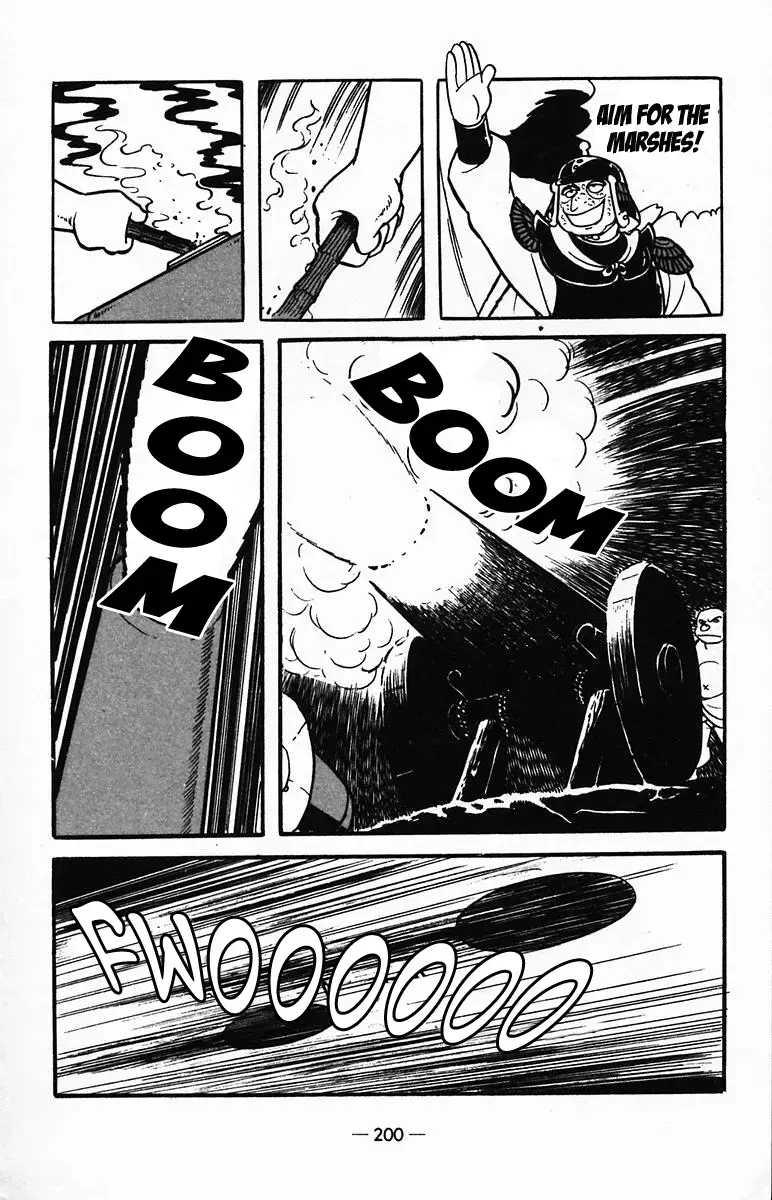 Suikoden Chapter 26 page 37 - 