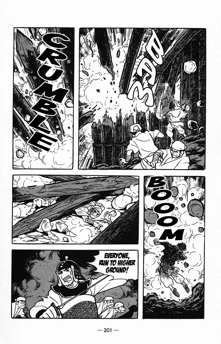 Suikoden Chapter 26 page 38 - 