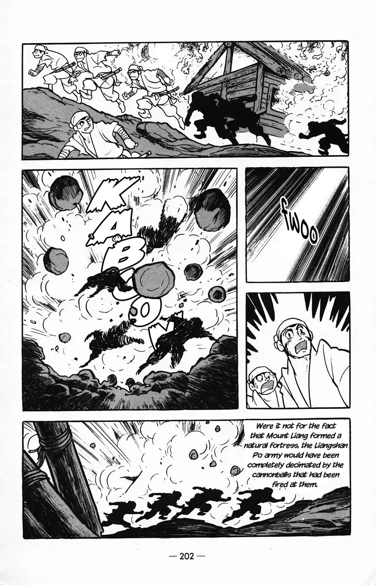 Suikoden Chapter 26 page 39 - 