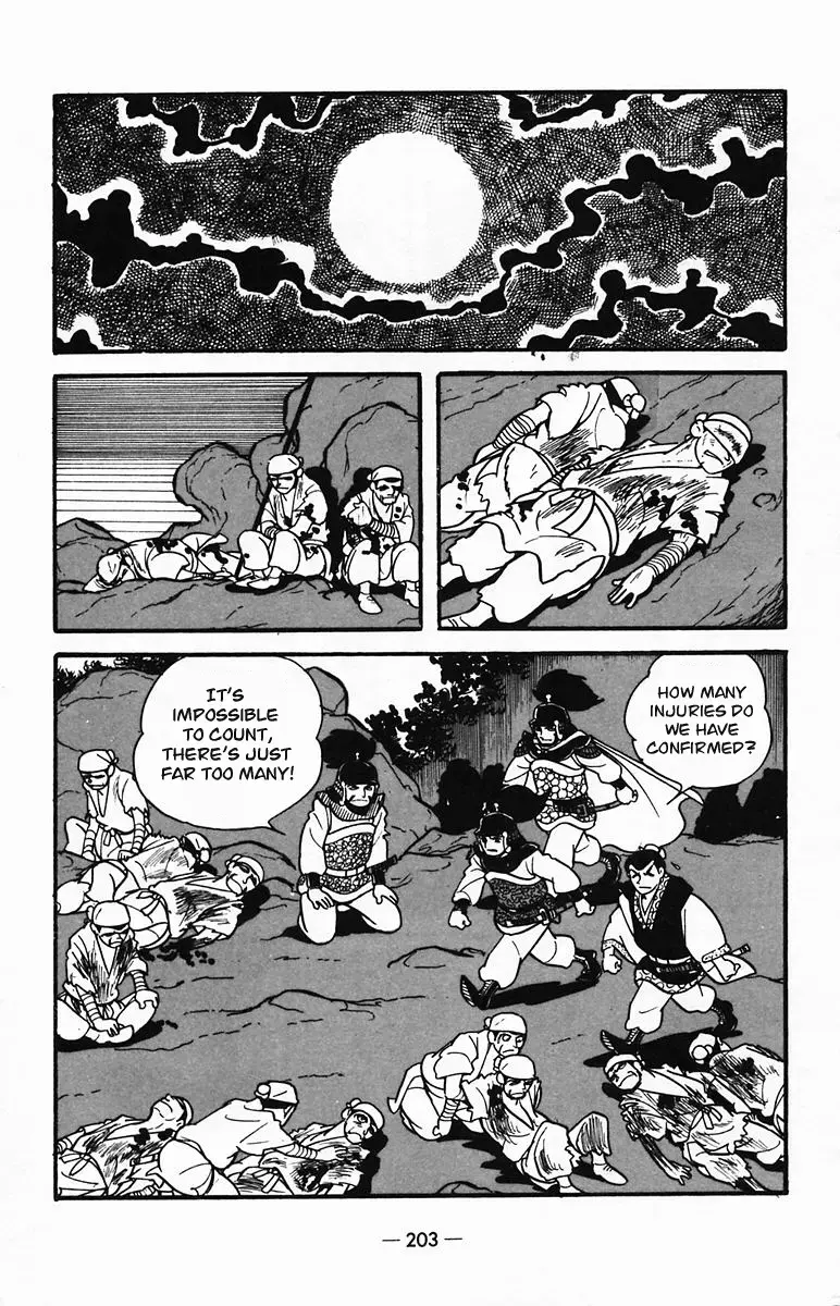 Suikoden Chapter 26 page 40 - 