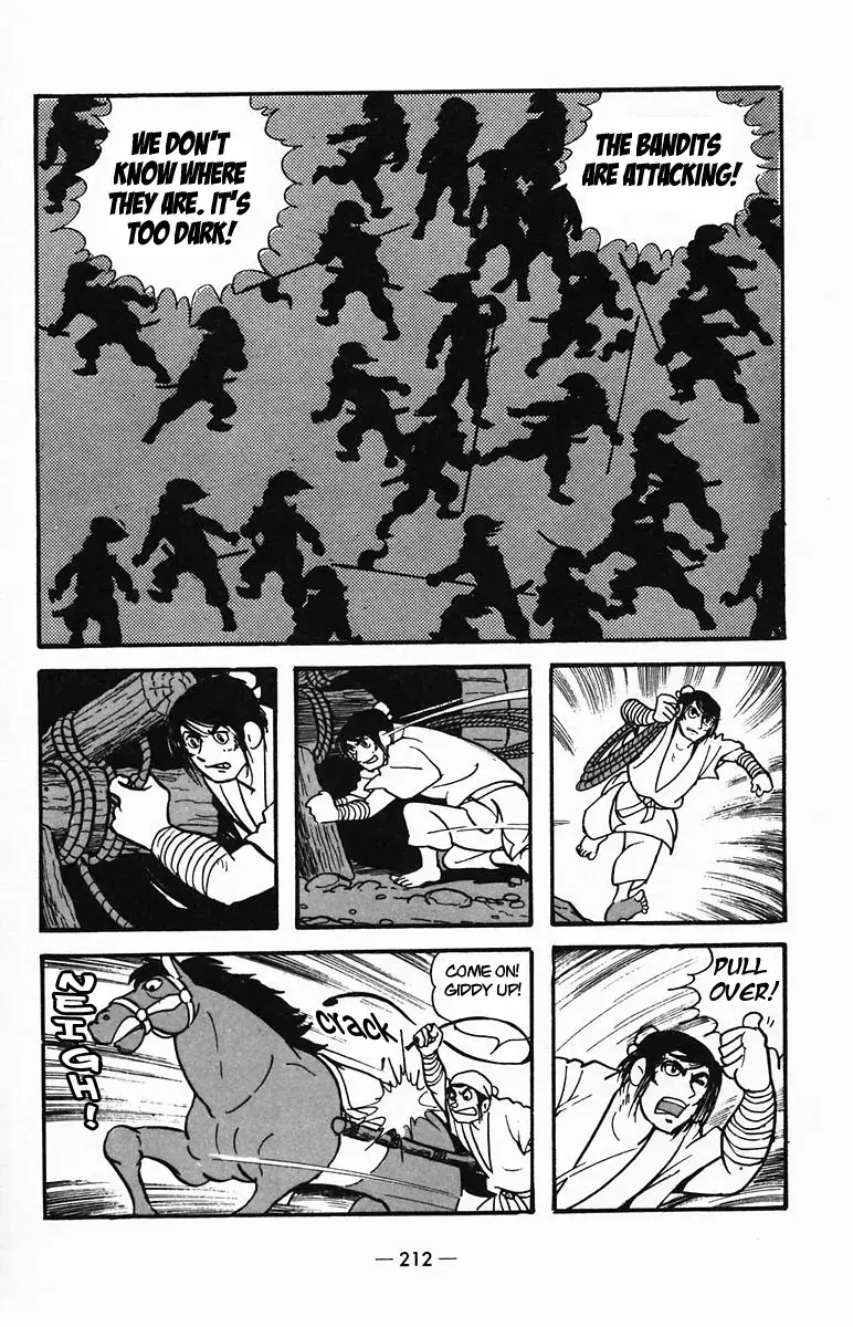 Suikoden Chapter 26 page 49 - 