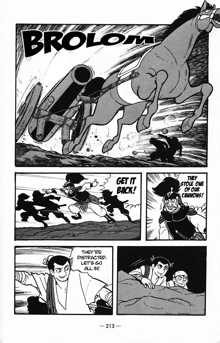 Suikoden Chapter 26 page 50 - 