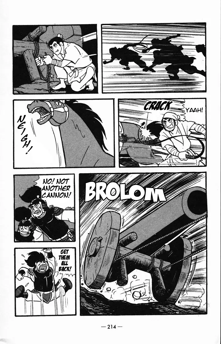 Suikoden Chapter 26 page 51 - 