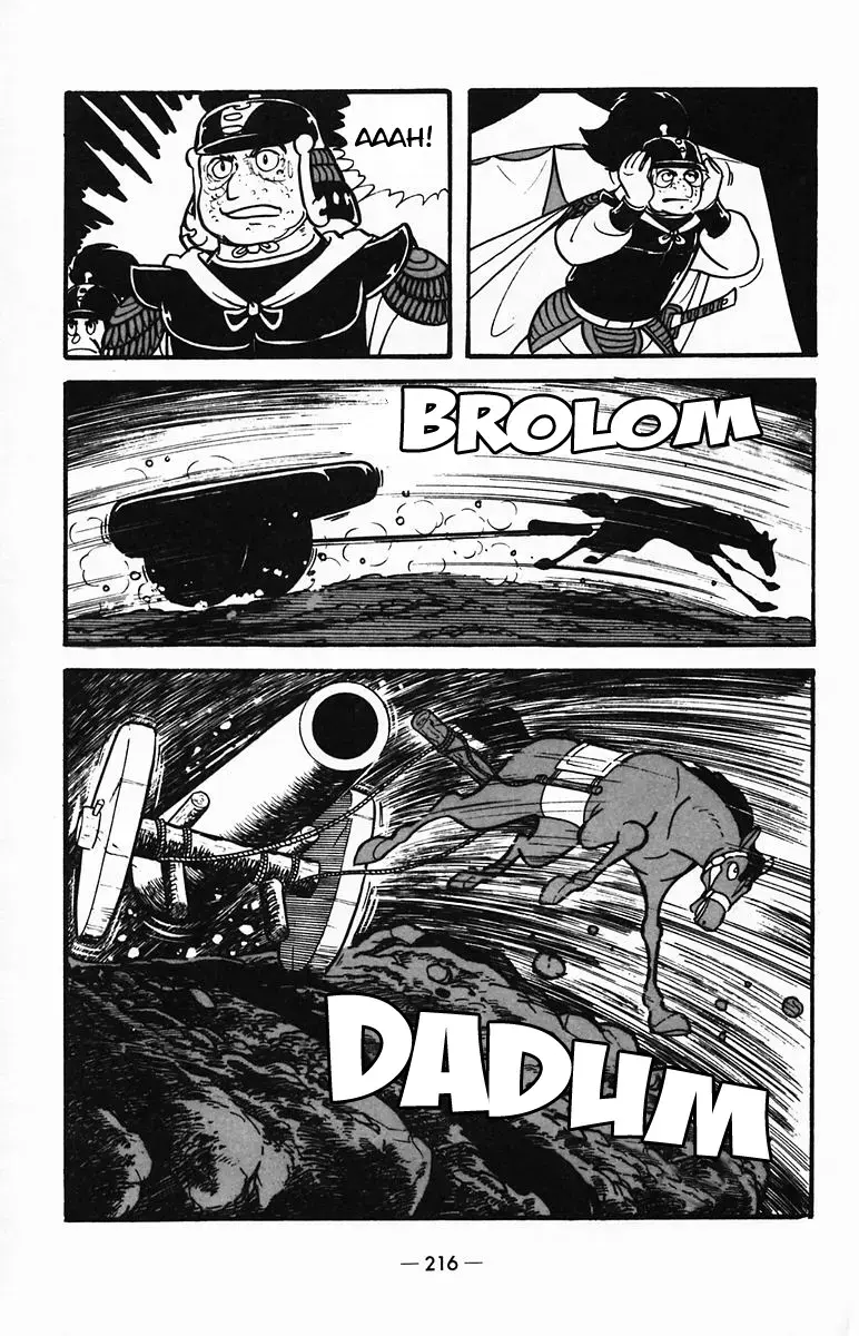 Suikoden Chapter 26 page 53 - 