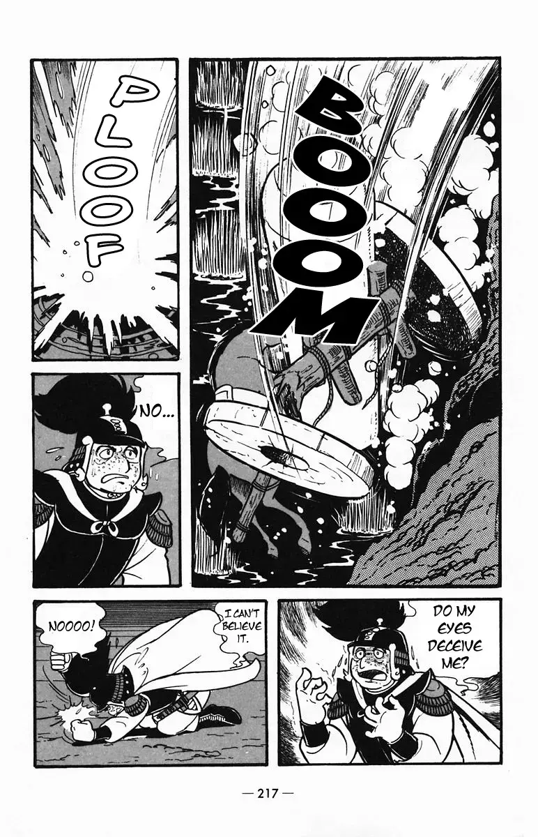 Suikoden Chapter 26 page 54 - 