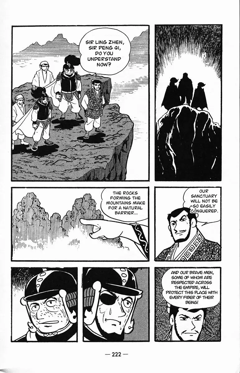 Suikoden Chapter 26 page 59 - 