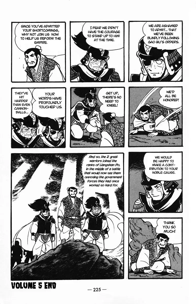 Suikoden Chapter 26 page 62 - 