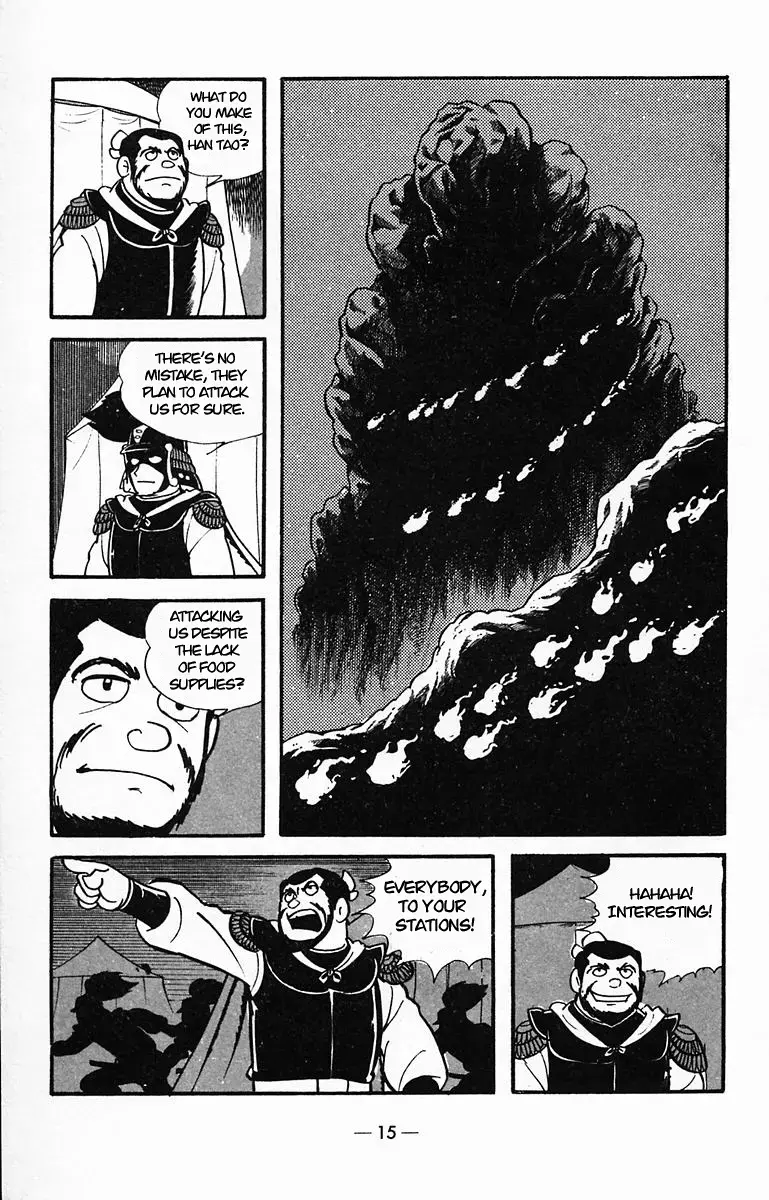 Suikoden Chapter 27 page 14 - 