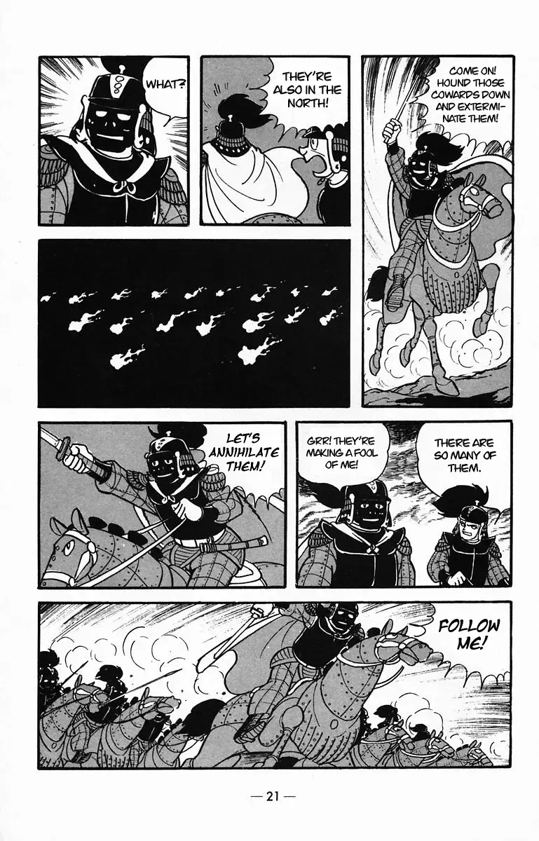 Suikoden Chapter 27 page 20 - 