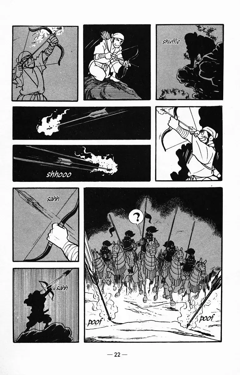 Suikoden Chapter 27 page 21 - 