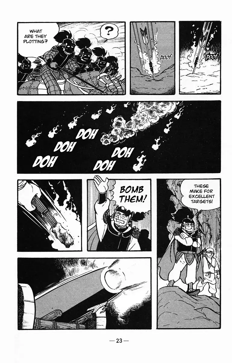 Suikoden Chapter 27 page 22 - 
