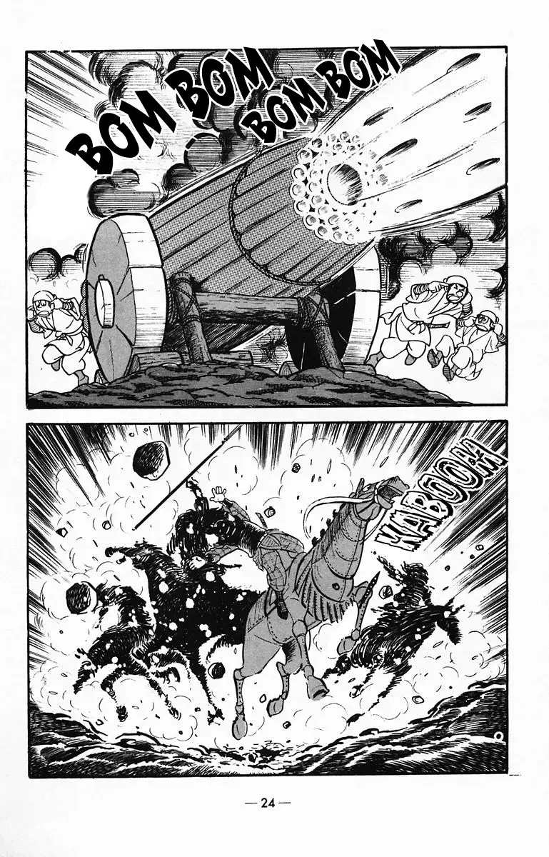 Suikoden Chapter 27 page 23 - 