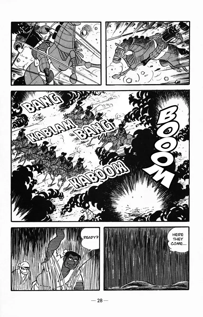 Suikoden Chapter 27 page 27 - 