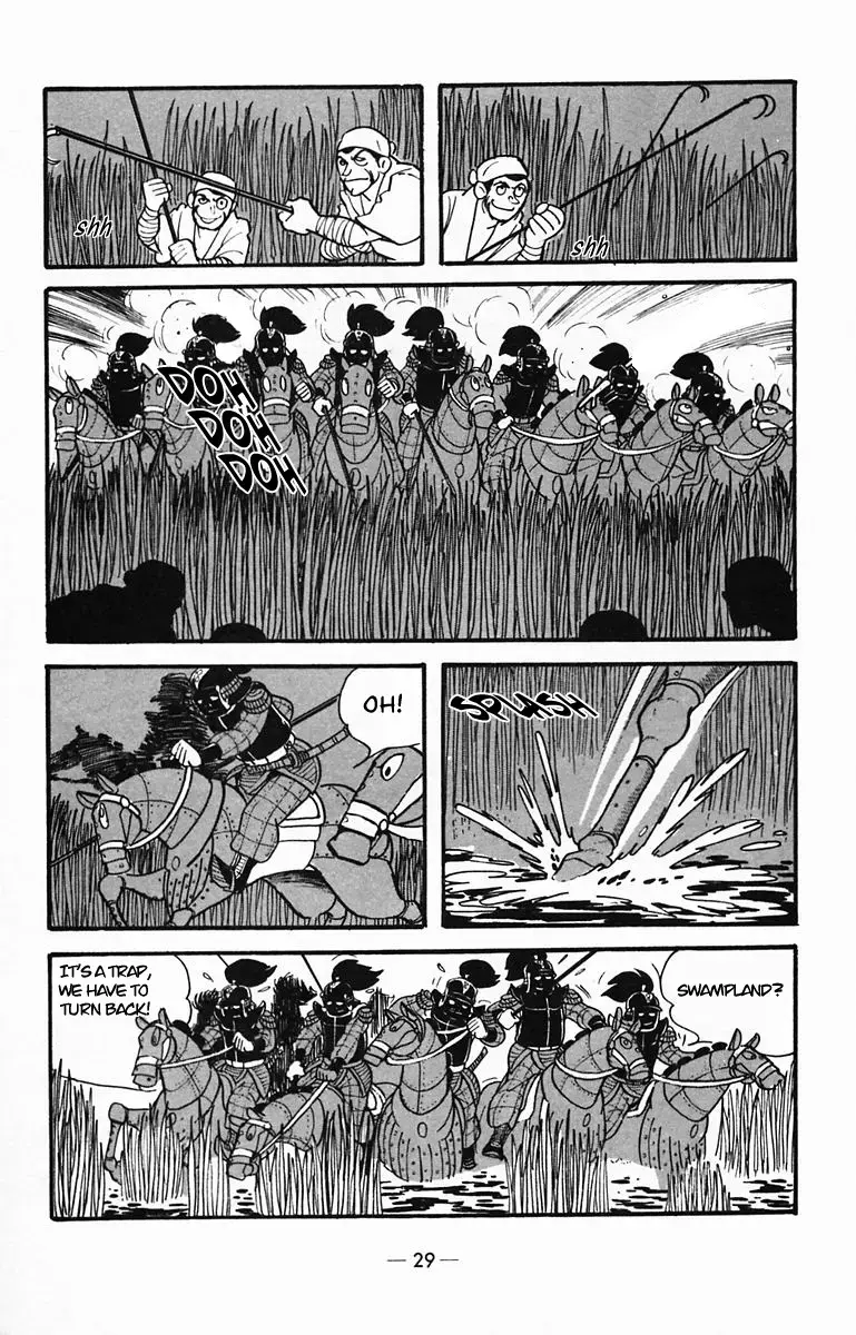 Suikoden Chapter 27 page 28 - 