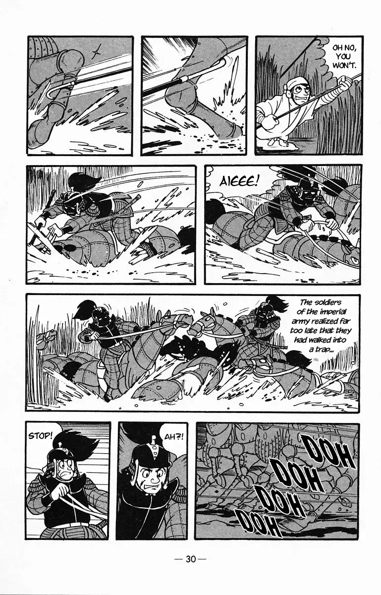 Suikoden Chapter 27 page 29 - 