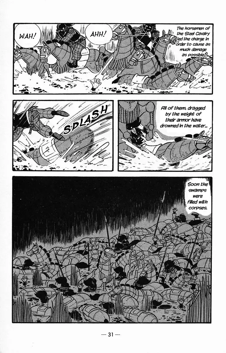 Suikoden Chapter 27 page 30 - 