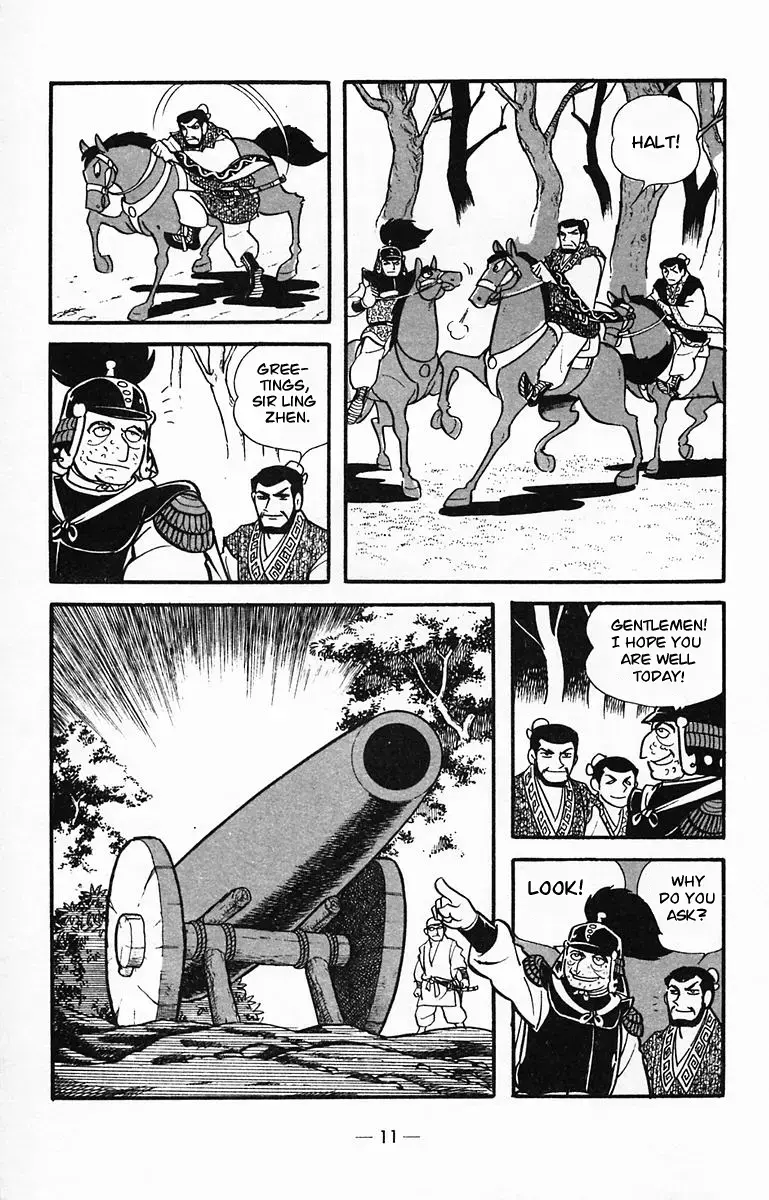 Suikoden Chapter 27 page 10 - 