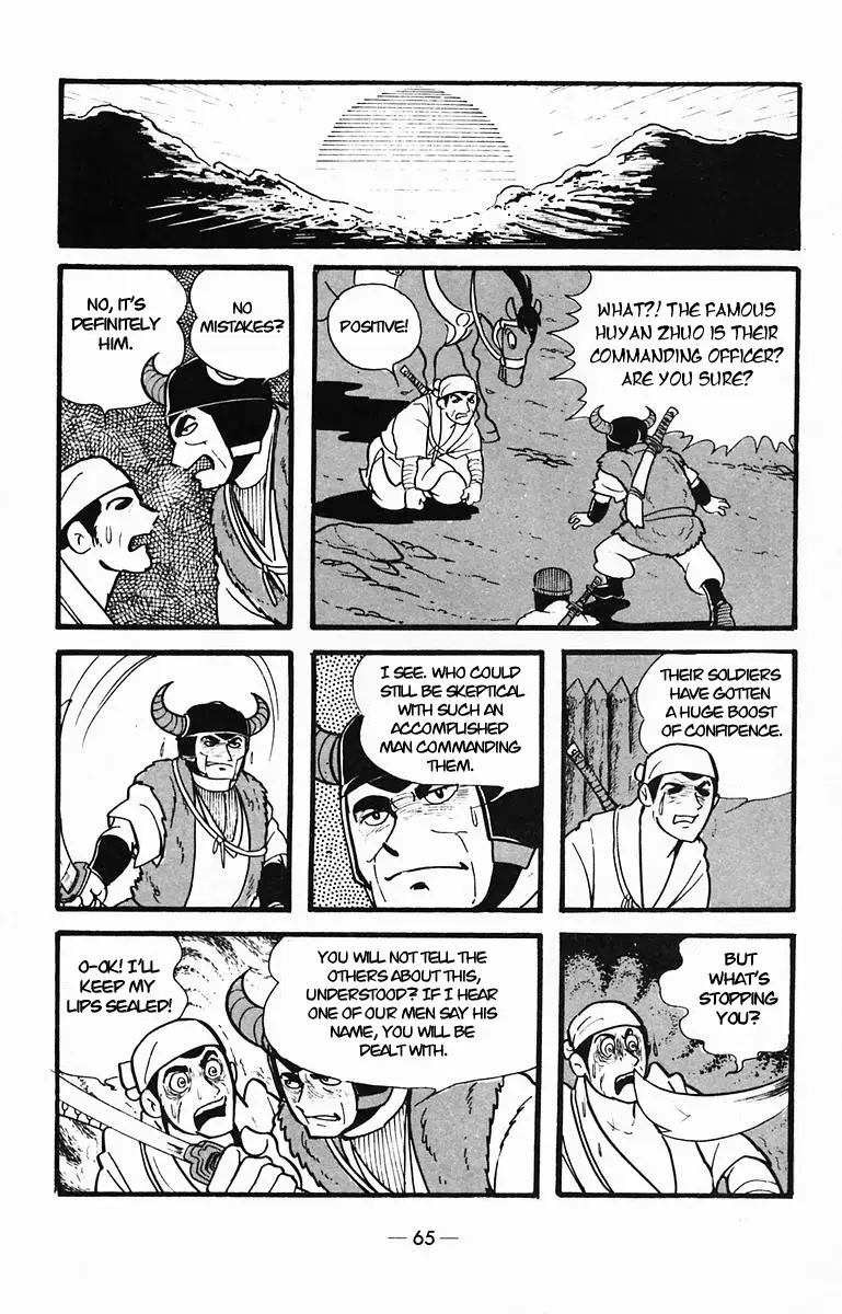 Suikoden Chapter 28 page 28 - 