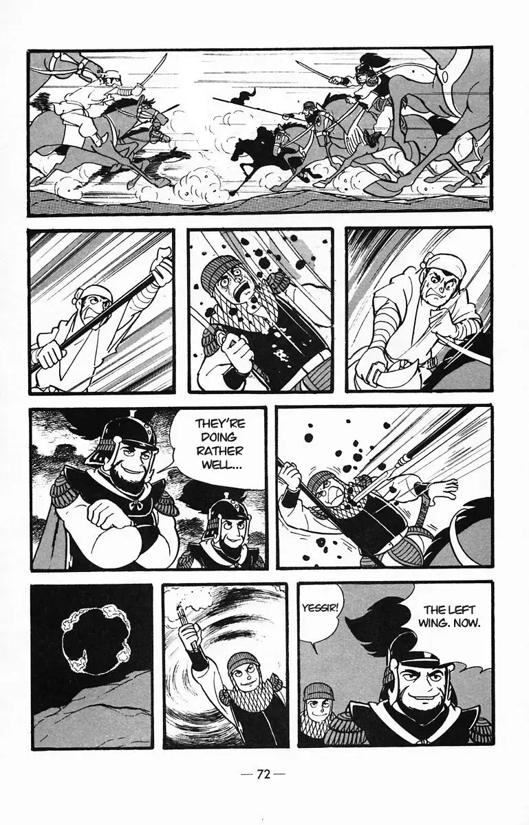 Suikoden Chapter 28 page 35 - 