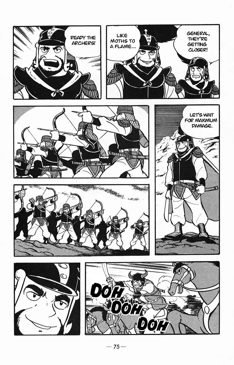 Suikoden Chapter 28 page 38 - 