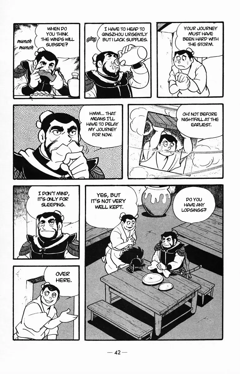 Suikoden Chapter 28 page 5 - 