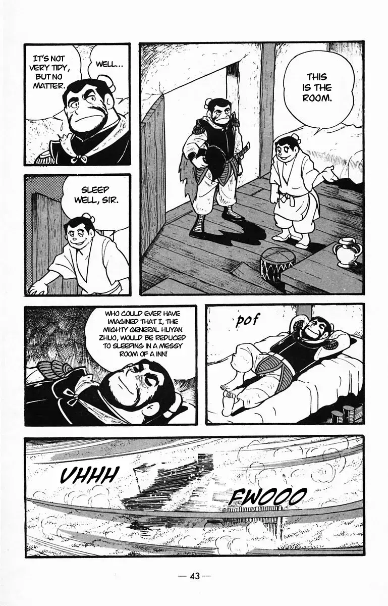 Suikoden Chapter 28 page 6 - 