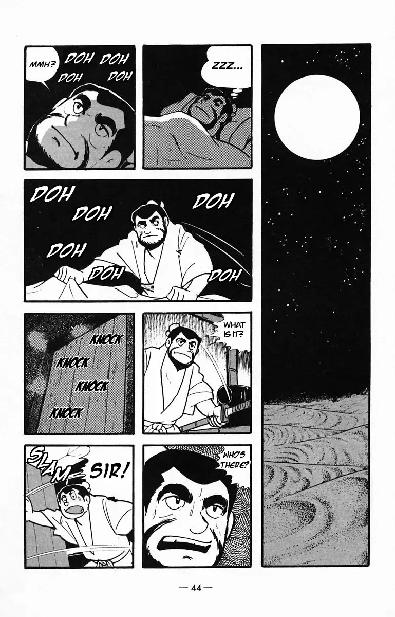 Suikoden Chapter 28 page 7 - 