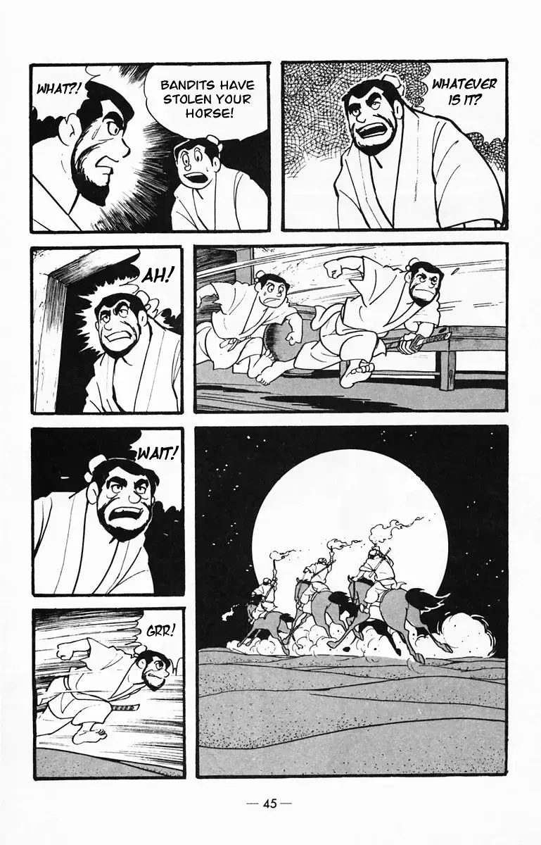 Suikoden Chapter 28 page 8 - 