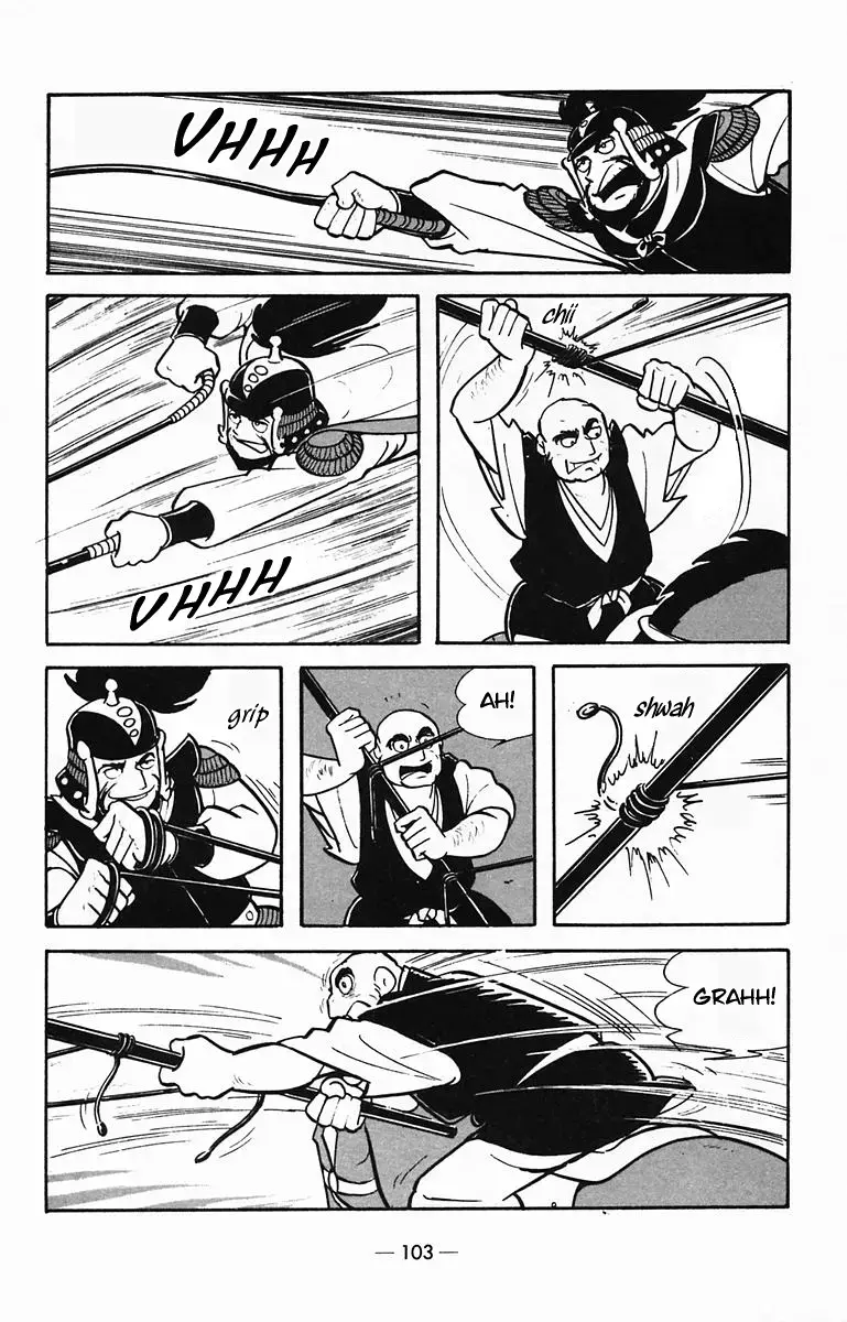 Suikoden Chapter 29 page 14 - 