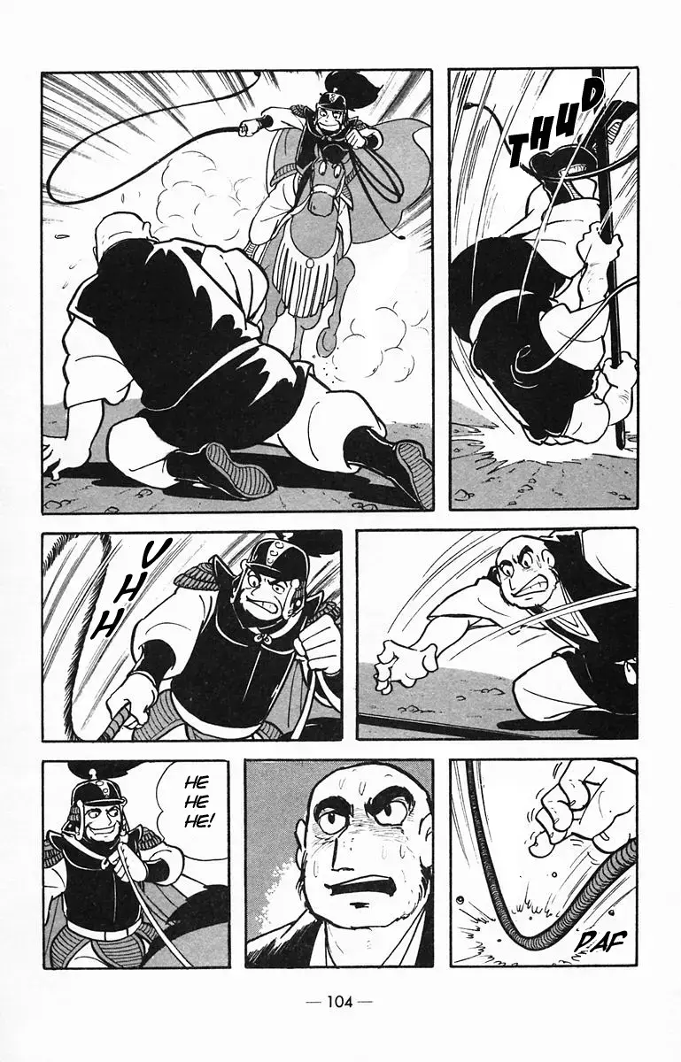 Suikoden Chapter 29 page 15 - 