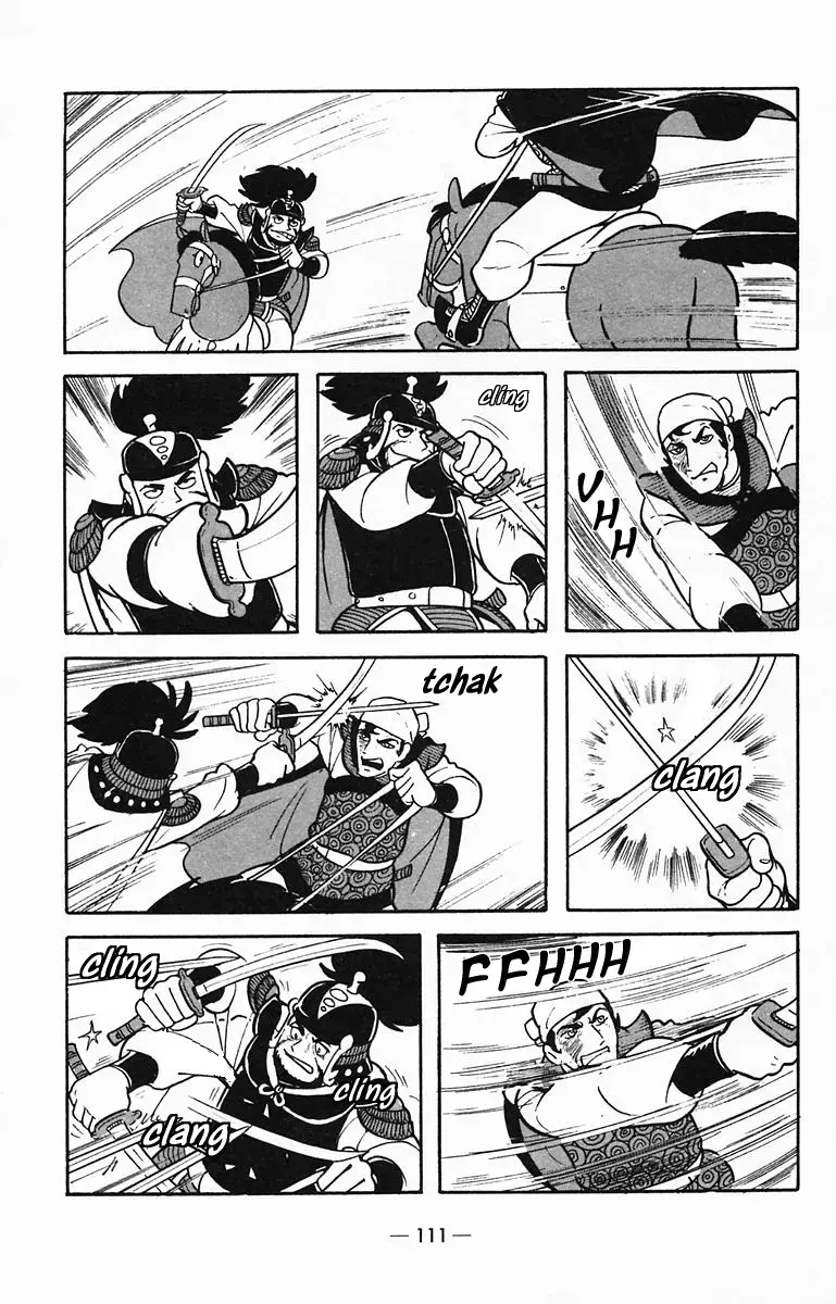 Suikoden Chapter 29 page 22 - 