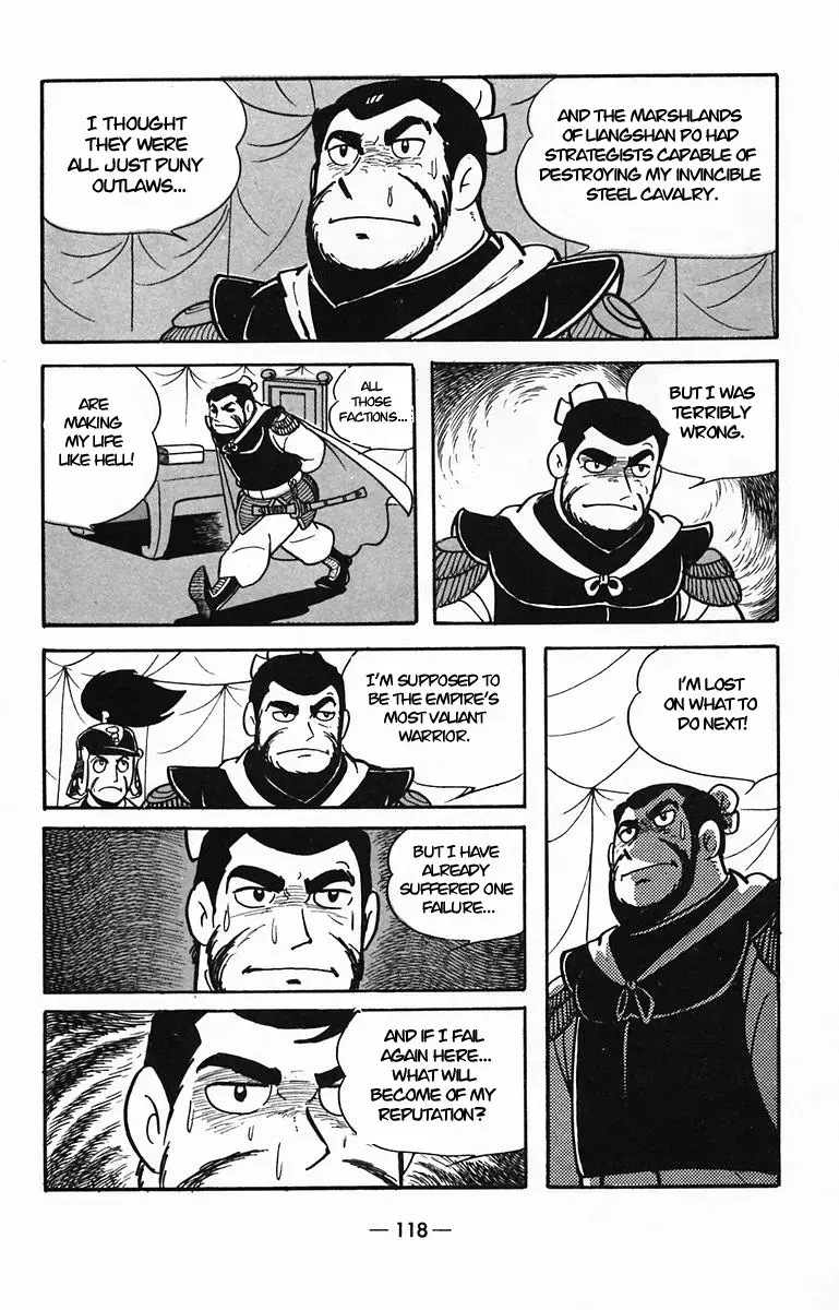 Suikoden Chapter 29 page 29 - 