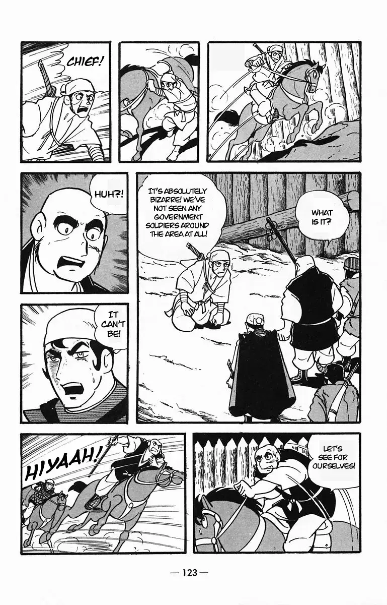 Suikoden Chapter 29 page 34 - 