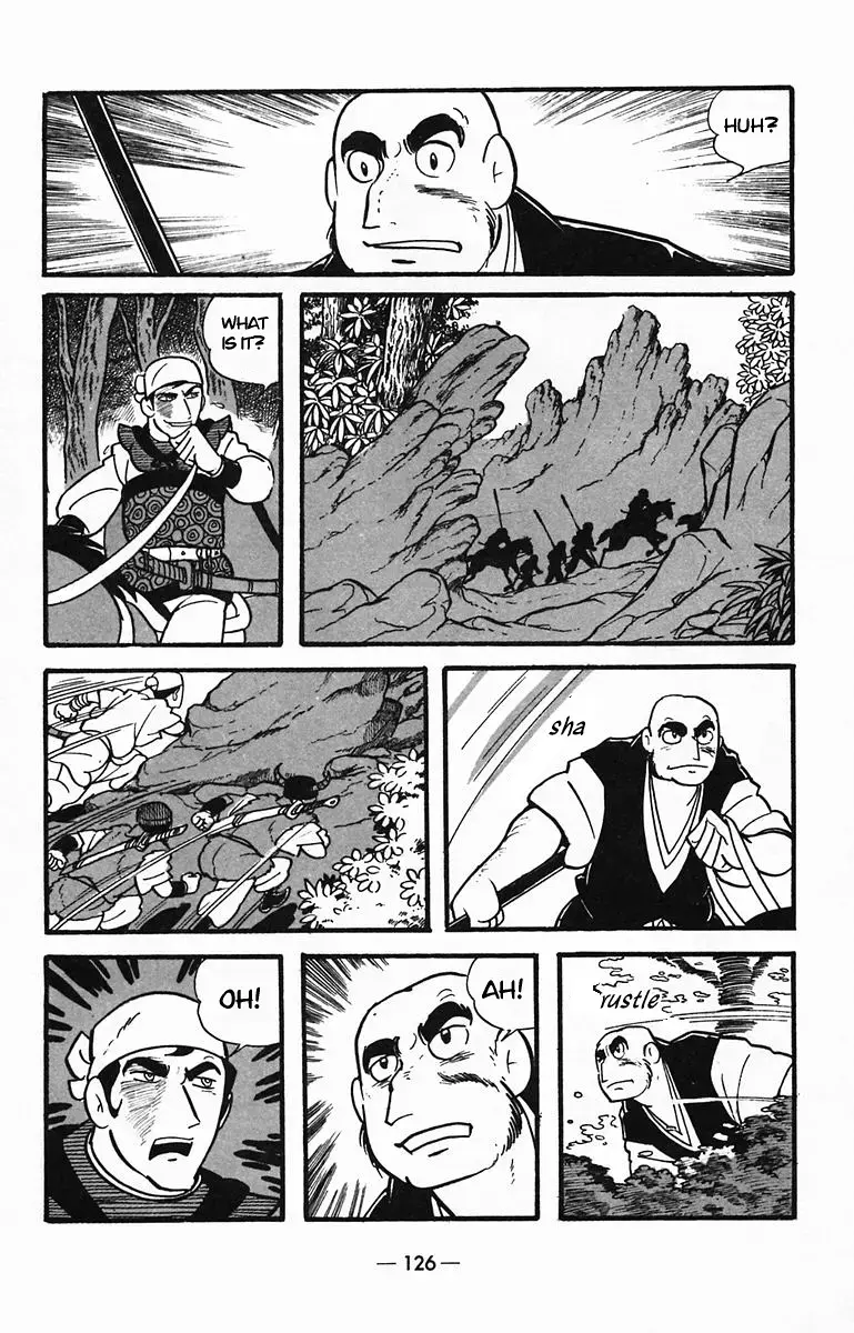 Suikoden Chapter 29 page 37 - 