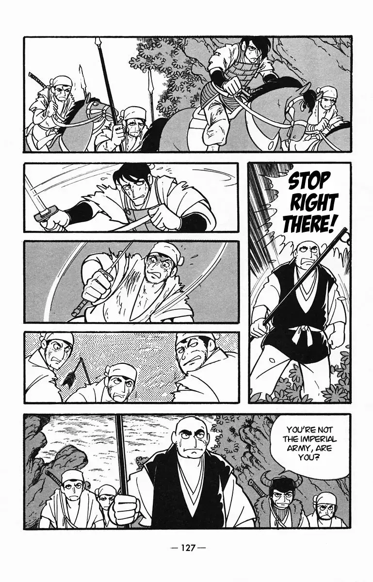 Suikoden Chapter 29 page 38 - 